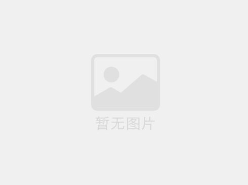 十年專注空氣過(guò)濾，天雄達(dá)引領(lǐng)行業(yè)新風(fēng)向