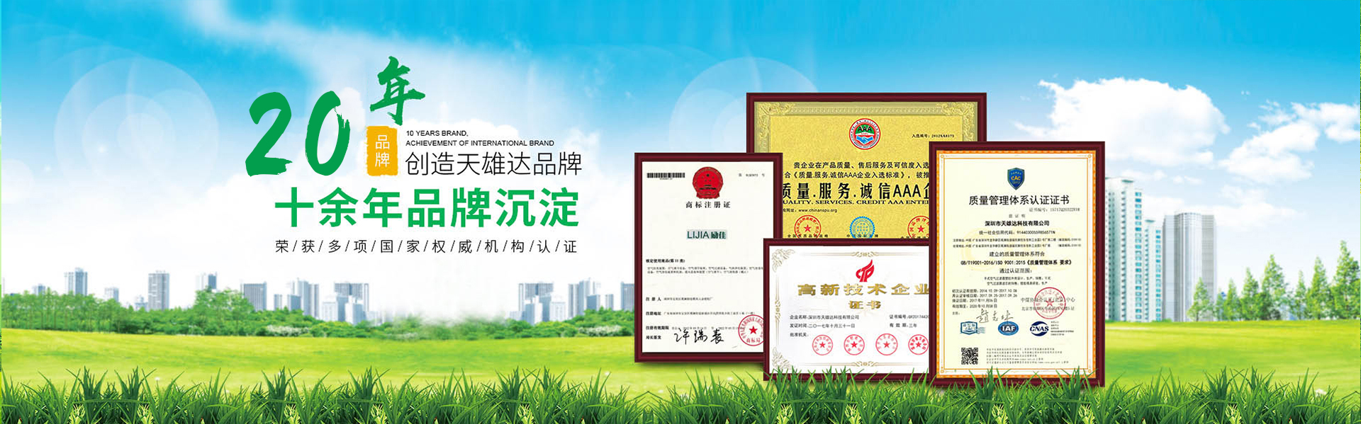 玻纖進(jìn)口原材料，堅(jiān)固且不易腐蝕，低噪音